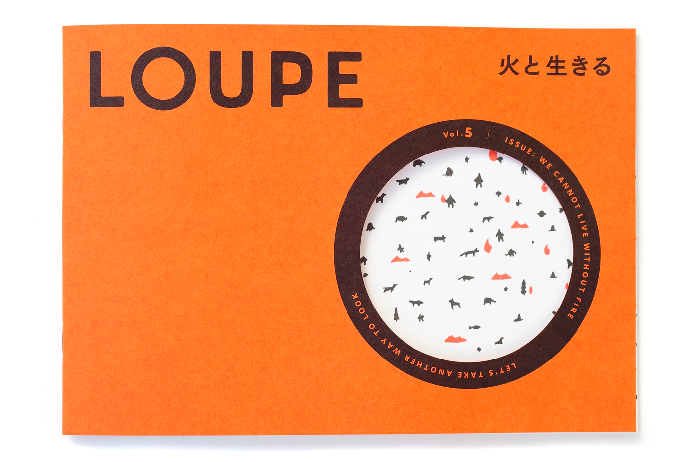 loupe vol.5 cover